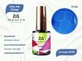Гель-лак MANITA PROFESSIONAL Vitrage №8, 10 мл MAN/V8
