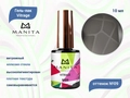Гель-лак MANITA PROFESSIONAL Vitrage №9, 10 мл MAN/V9