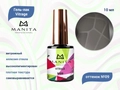 Гель-лак MANITA PROFESSIONAL Vitrage №9, 10 мл MAN/V9