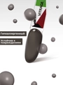 Гель-лак MANITA PROFESSIONAL Vitrage №9, 10 мл MAN/V9