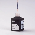Гель-лак Milk Angel Sugar 453, 9 мл M453