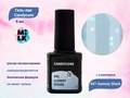 Гель-лак Milk Candycore 941 Gummy Shark M941