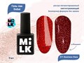 Гель-лак Milk Dubai 571 Business Class, 9 мл M571 - фото 511503