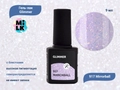 Гель-лак Milk Glimmer 917 Mirrorball, 9 мл M917