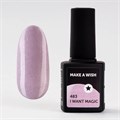 Гель-лак Milk Make a wish I Want Magic 483, 9 мл M483 - фото 511684