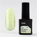 Гель-лак MILK Plush 933 My Happy Color, 9 мл M933 - фото 511721