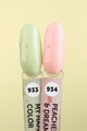 Гель-лак MILK Plush 933 My Happy Color, 9 мл M933
