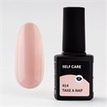 Гель-лак Milk Self-Care Take A Nap 414, 9 мл M414 - фото 511925