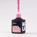 Гель-лак Milk Simple Bridesmaid 124, 9 мл M124
