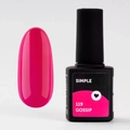 Гель-лак Milk Simple Gossip 119, 9 мл M119