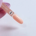 Гель-лак Milk Simple Just Peachy 149, 9 мл M149