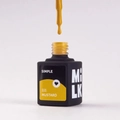 Гель-лак Milk Simple Mustard 111, 9 мл M111