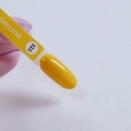 Гель-лак Milk Simple Mustard 111, 9 мл M111