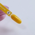 Гель-лак Milk Simple Mustard 111, 9 мл M111