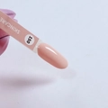 Гель-лак Milk Simple Skincare 150, 9 мл M150
