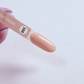 Гель-лак Milk Simple Skincare 150, 9 мл M150