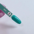Гель-лак Milk Simple Vibe 126, 9 мл M126