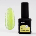 Гель-лак Milk Soda Lemon Soap 522, 9 мл M522