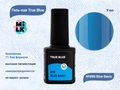 Гель-лак Milk True Blue 898 Blue Basic, 9 мл M898