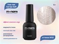 Гель-лак Monami Cat Eye Soft №2, 8 г mn_ce_soft2 - фото 512799