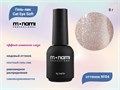 Гель-лак Monami Cat Eye Soft №4, 8 г mn_ce_soft4 - фото 512808