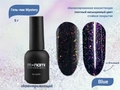 Гель-лак Monami Mystery Blue, 8 г mn_mstr_blue
