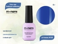 Гель-лак Monami Pedicure collection 30, 8 г mi/pc30