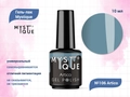 Гель-лак Mystique №106 Artico, 10 мл Mst106-10