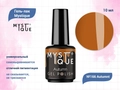 Гель-лак Mystique №166 Autumnt, 10 мл Mst166-10