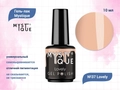 Гель-лак Mystique №37 Lovely, 10 мл Mst037-10