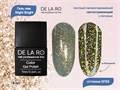 Гель-лак Night Bright 005 Delaro, 10 мл Del/NB005 - фото 514988