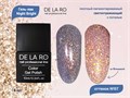 Гель-лак Night Bright 007, Delaro, 10 мл Del/NB007 - фото 515008