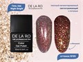 Гель-лак Night Bright 009 Delaro, 12 мл Del/NB009 - фото 515028