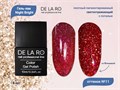 Гель-лак Night Bright 011, Delaro, 10 мл Del/NB011 - фото 515048