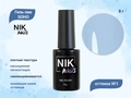 Гель-лак NIK nails  SOHO 01, 8 г Nik/16627