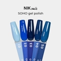 Гель-лак NIK nails  SOHO 04, 8 г Nik/16630
