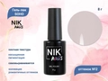 Гель-лак NIK nails  Yes! 02, 8 г Nik/16623