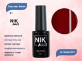 Гель-лак NIK nails Amore 04, 8 г Nik/15274 - фото 515232