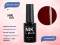 Гель-лак NIK nails Amore 05, 8 г Nik/15275