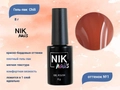 Гель-лак NIK nails Chili 01, 8 г Nik/12104