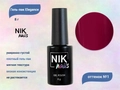 Гель-лак NIK nails Elegance 01, 8 г Nik/13090