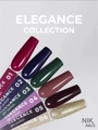 Гель-лак NIK nails Elegance 01, 8 г Nik/13090