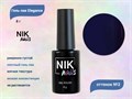 Гель-лак NIK nails Elegance 02, 8 г Nik/13091 - фото 515328