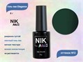 Гель-лак NIK nails Elegance 03, 8 г Nik/13092