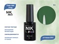 Гель-лак NIK nails Frog 04, 8 г Nik/16635 - фото 515381