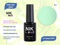 Гель-лак NIK nails Juice 04, 8 г Nik/10949 - фото 515457