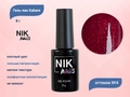 Гель-лак NIK nails Kabare 04, 8 г Nik/11992