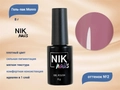 Гель-лак NIK nails Monro 02, 8 г Nik/13103