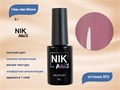 Гель-лак NIK nails Monro 02, 8 г Nik/13103 - фото 515558