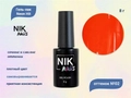 Гель-лак NIK nails Neon Hit 02, 8 г Nik/12182
